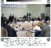 G-8 education ministers meet in Okinawa