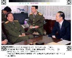 Chinese military chief meets with Kawara