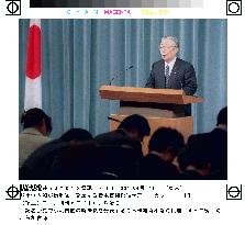 Aoki announces resignation of Prime Minister Obuchi's cabinet