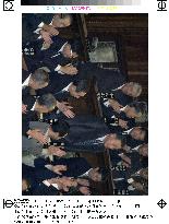 Diet names Yoshiro Mori premier