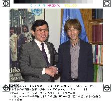 Komuro invited to U.N. Millennium Assembly event