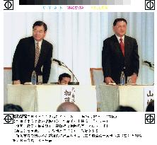 LDP's Kato, Yamasaki seek power after Mori