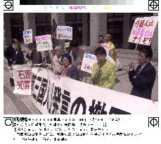 Citizens groups protest Ishihara's remarks