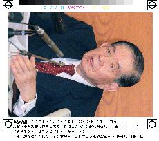 Hayami suggests lifting 'zero rate' policy in near future