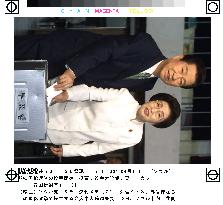 S. Korea National Assembly election (1)