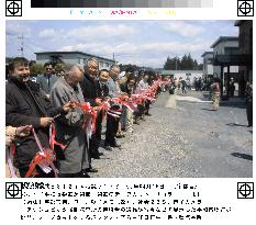 Museum in memory of Auschwitz opened in Japan