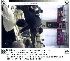 Tokyo stocks plunge below 19,000