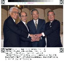 BTM, Mitsubishi Trust announce alliance plan