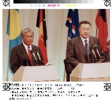 Mori, Palau Pres. Nakamura meet press in Miyazaki