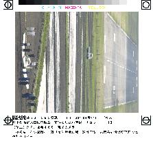 2 injured in crash landing in Ibaraki Pref.