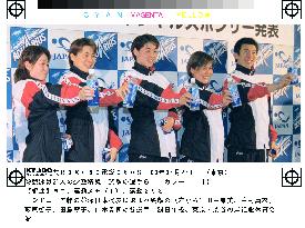 Japan's Olympic team swimmers meets the press