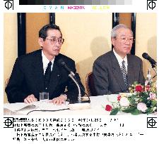 Nakamura to become president of Matsushita Electric