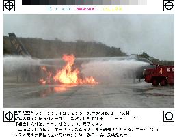 Training center for airport firefighters opens in Nagasaki