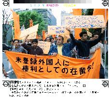 Foreigners march seeking permission to stay in Japan