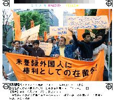 Foreigners march seeking permission to stay in Japan