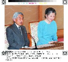 Emperor, empress meet press prior to trip to Europe