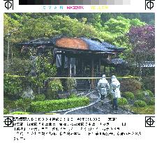 Fire damages valuable Kyoto Buddhist temple