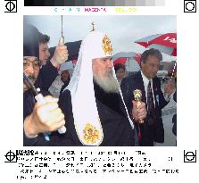 Russian Orthodox church head visits Japan