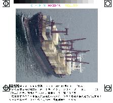 U.S. freighter with PCB-contaminated waste leaves Yokohama