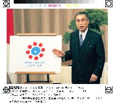 Obuchi's first press call of 2000 at official residence