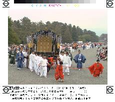 Kyoto kicks off annual Aoi Festival