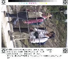 Prince and princess take nature walk on Yakushima Island