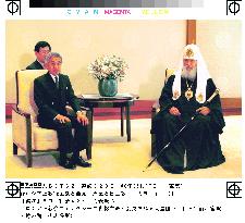 Russian Orthodox church head meets Japan's emperor