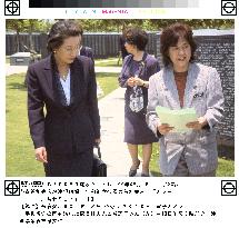 Mori's wife visits Peace Memorial Park in Okinawa