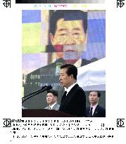 Kim marks 20th anniversary of Kwangju pro-democracy uprising