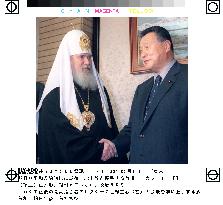 Mori receives Russian patriarch