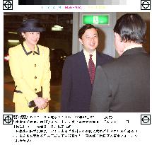 Crown prince, princess at meeting of Japanese, Asian dentists