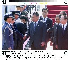 Mori arrives in Seoul for talks with Kim