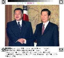 Mori, Kim hold talks in Seoul