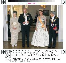 Imperial couple host banquet