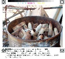 Depleted-uranium shells found at Okinawa scrap yard