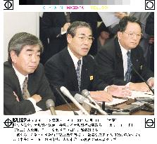 Daiwa Bank group to buy Namihaya Bank