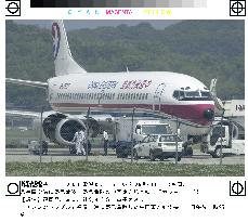 Chinese airplane makes emergency landing in Fukuoka