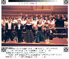 Handicapped Japanese sing Beethoven in New York for peace
