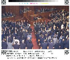 Japan's lower house dissolved