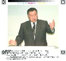 Mori speaks in Matsuyama