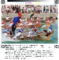 Traditional boat race held in Itoman
