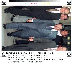 Philippine President Estrada arrives in Japan