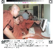 Japanese NGO donates PCs to Cambodian government
