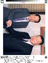 Mori meets Chinese Vice Premier Qian