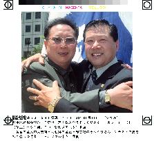 Winners of Korean leaders look-alike contest