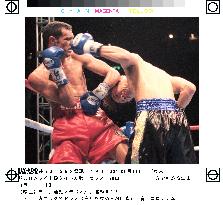 Hatakeyama wrests WBA lightweight title from Serrano