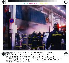 6 killed in suspected arson at Utsunomiya jewelry shop