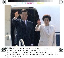 Pres. Kim leaves for Pyongyang for historic summit