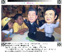 Kim-Kim dolls appear at Seoul department store