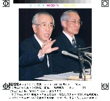 Tokai and Sanwa to go ahead with merger plan